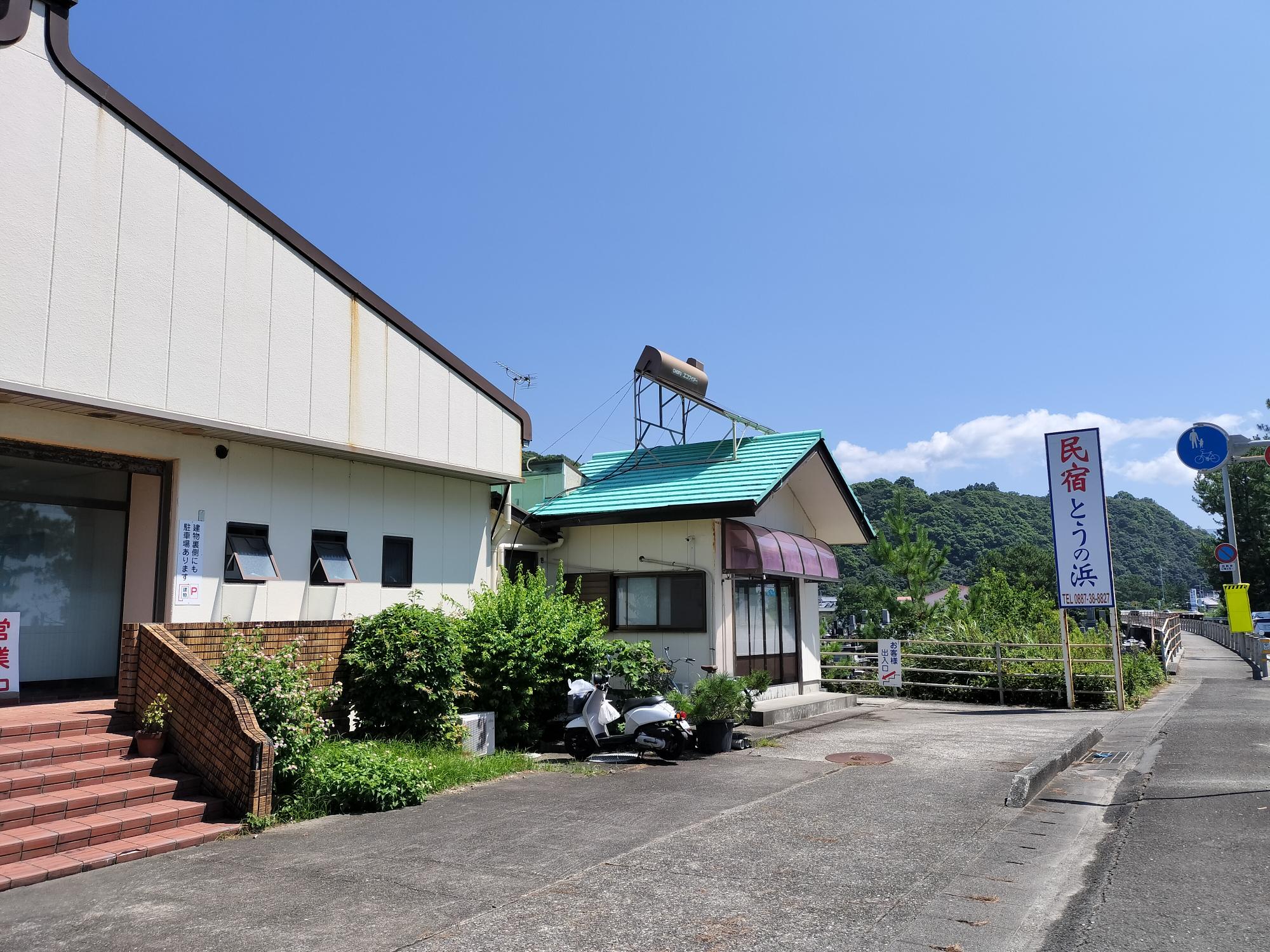 とうの浜外観01